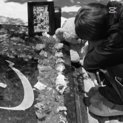 #okudaşiddetehayır