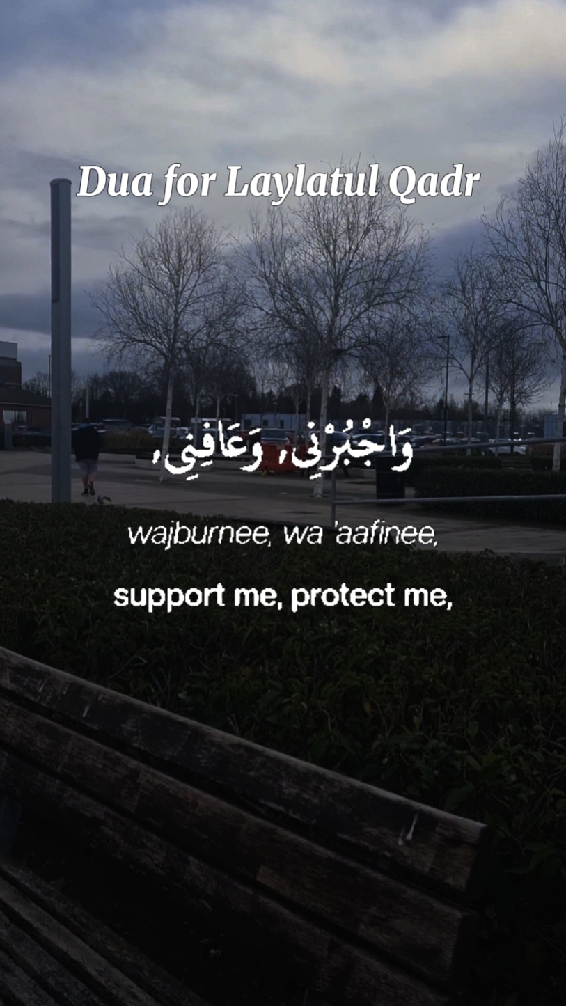 laylatul qadr 