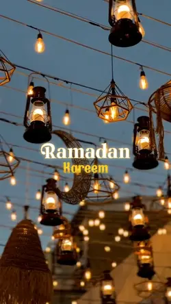 Ramadan Kareem