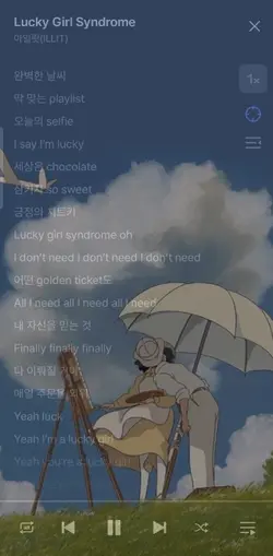 Lucky Girl Syndrome