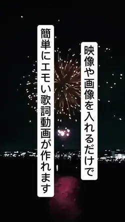 TOMOO / コントラスト