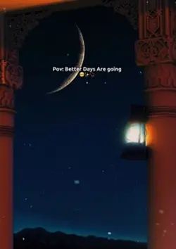 Alvida Mahe Ramadan 