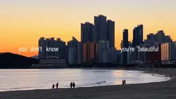 What Makes You Beaut