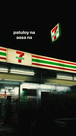 Patuloy na Aasa