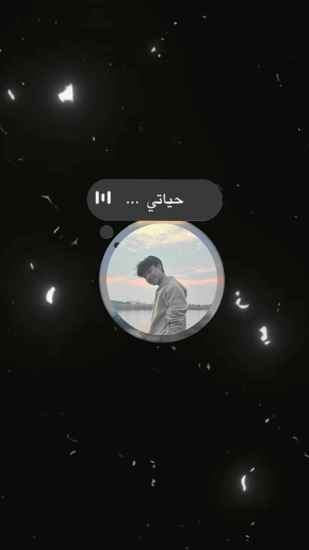 Arabicsong IG story