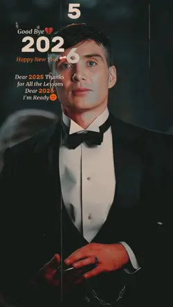 Bye 2025