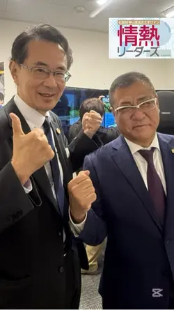 テスト