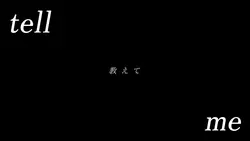 TEST ME