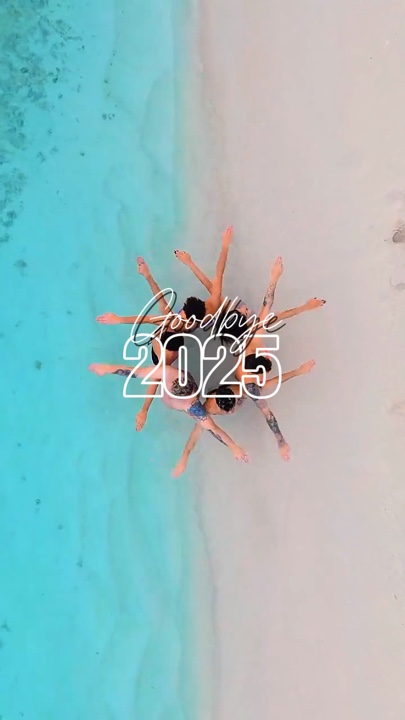 Adiós 2025