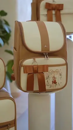 bag/ store