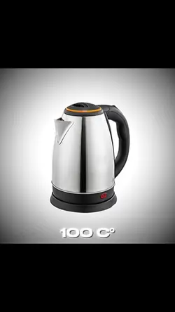 °C