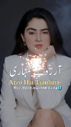 buhat pyar karty hai