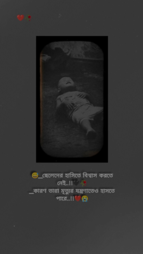 New trend template21