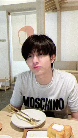 จะไม่ถามเธอเลย