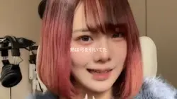 僕の可愛い子ちゃん