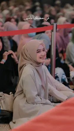 Arabic song merdu