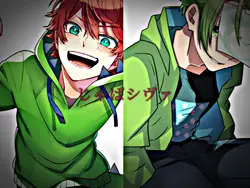 緑組