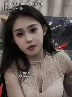 收回温柔撤回依赖