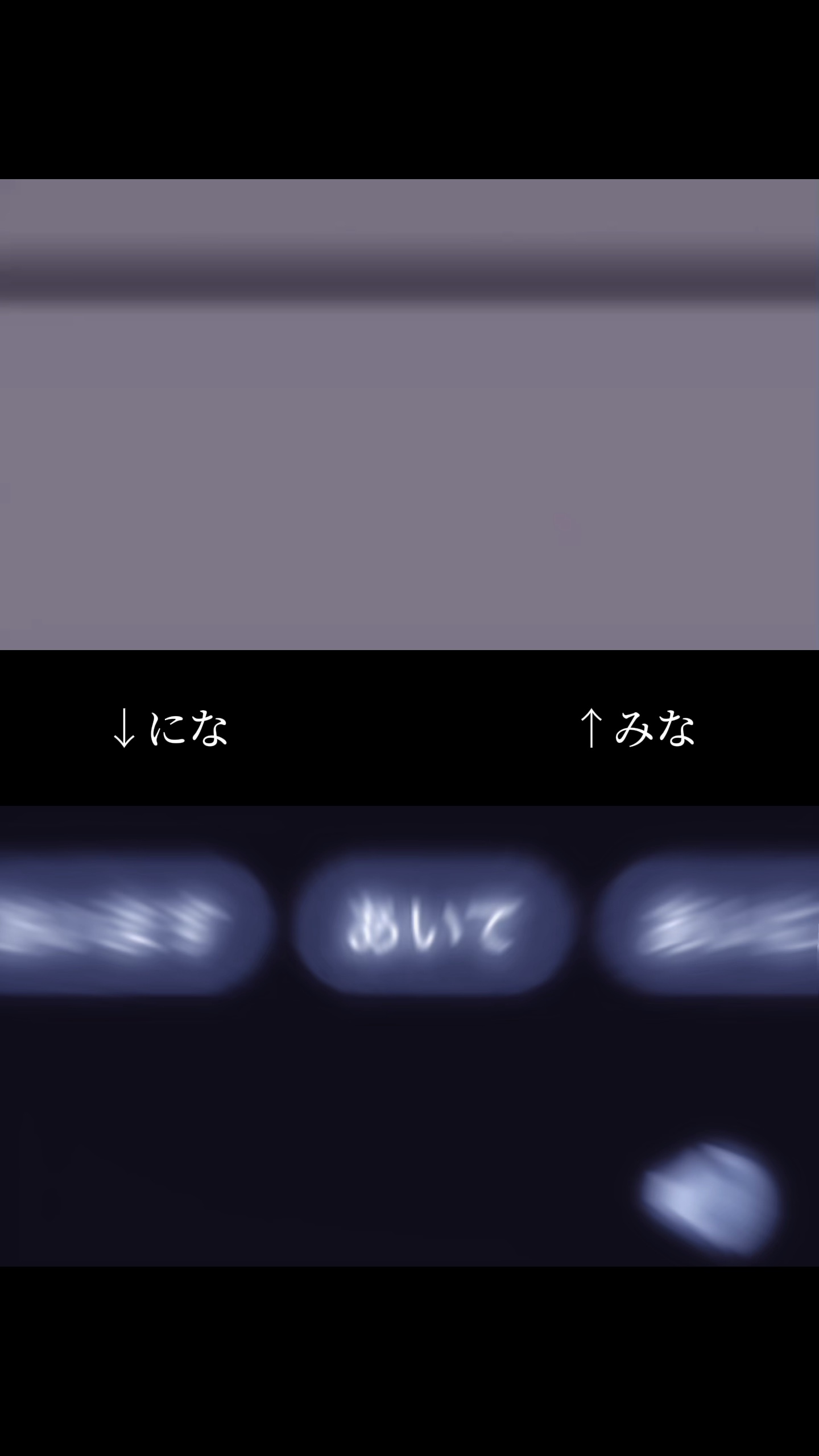 2737デュエット
