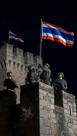 แถบธง แดงขาวน้ำเงิน