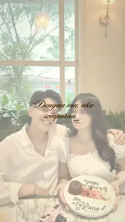 dengan mu