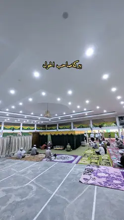 haul guru zuhdi