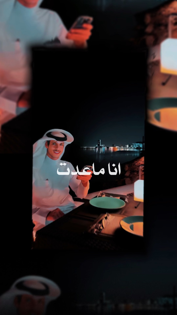 ولا ودي سوا قربك💗