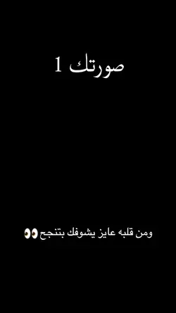 شكرا من هنا لبكرا