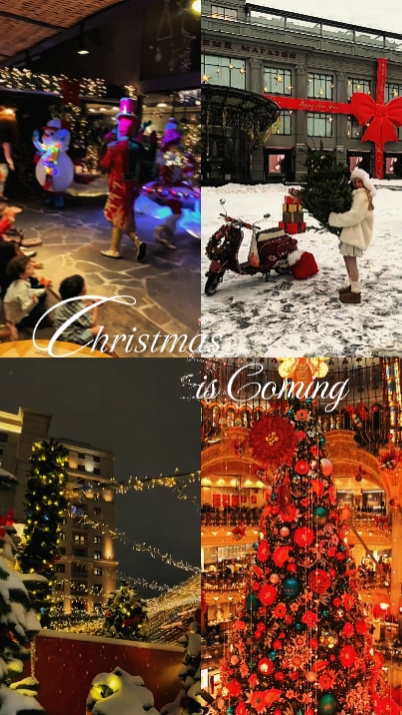 Navidad 2025