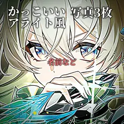 曲名知りません( ˘̀^˘́ )