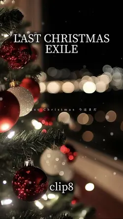 LAST CHRISTMAS/EXILE