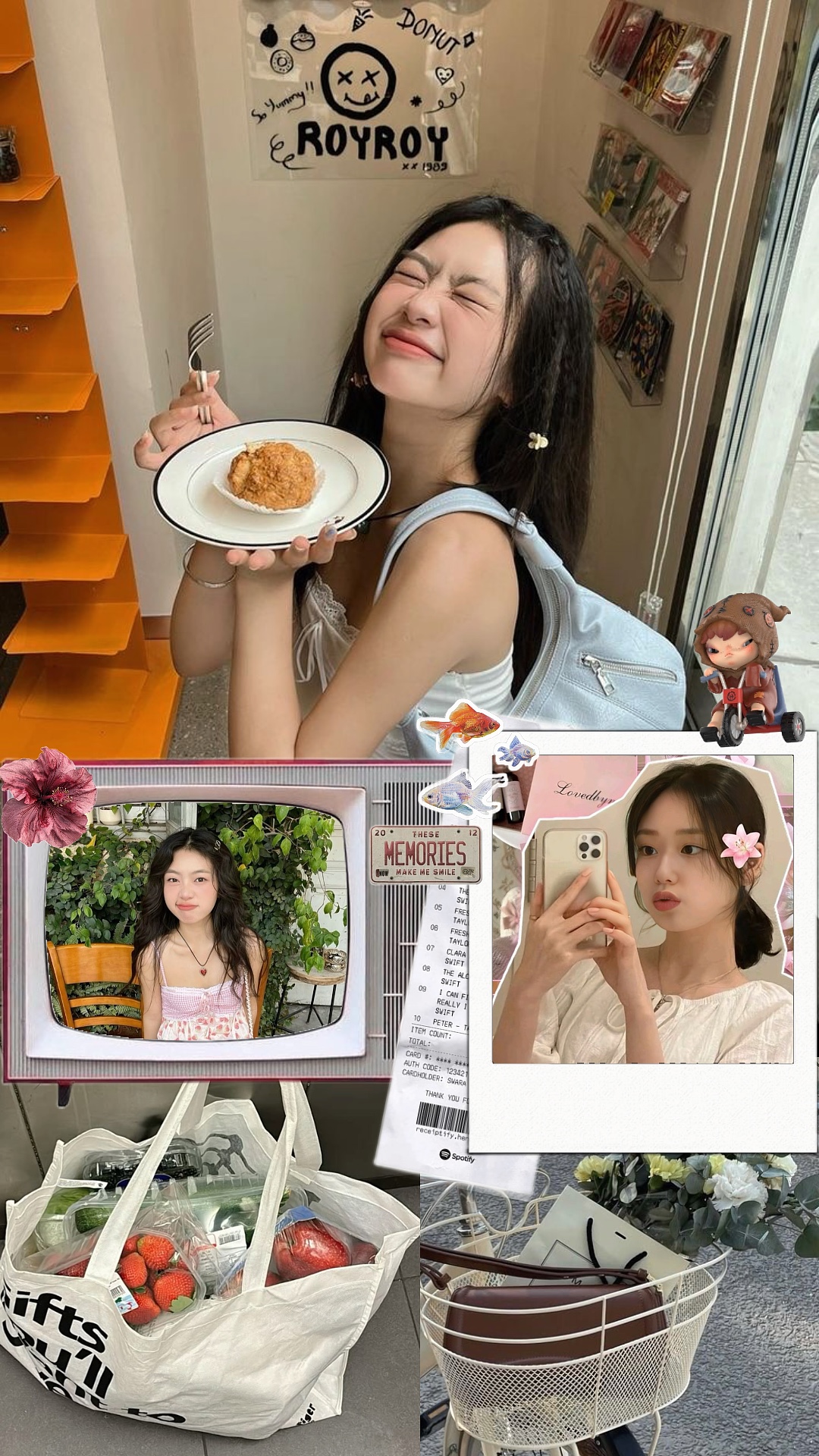인스타그램 스토리