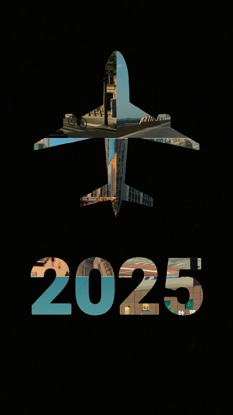 RÉCAPITULATIF DE FIN D'ANNÉE 2025