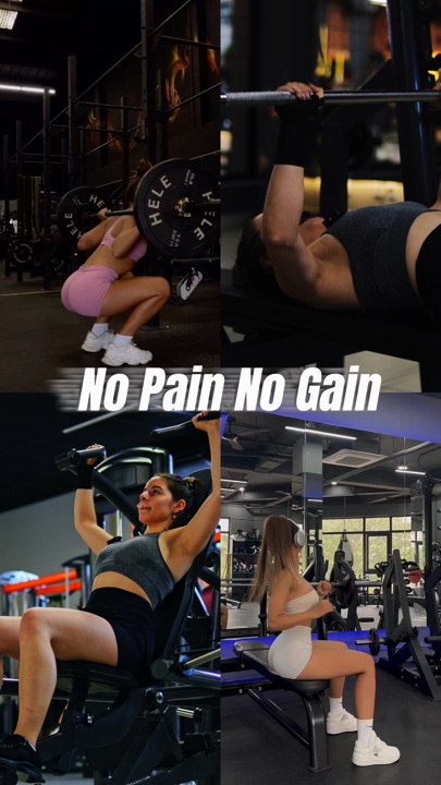 Pas de douleur, pas de gain
