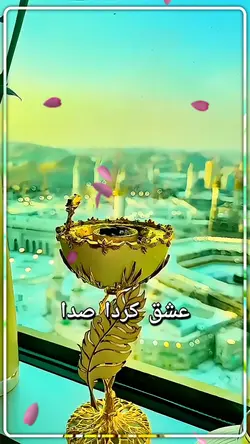 Baba Bulleh Shah