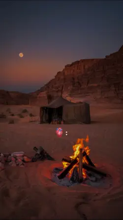 وإن يمسسك الله