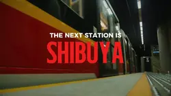 THE NEXT STATION IS