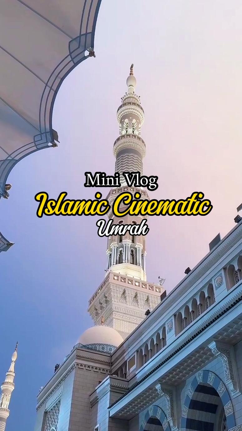 islamic cinematic