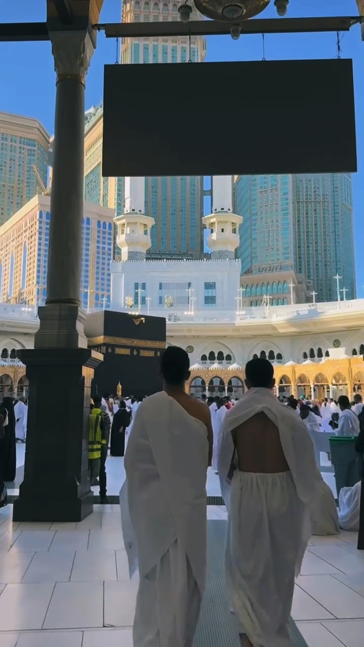 Qalbi fil madinah
