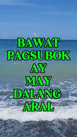 pagsubok