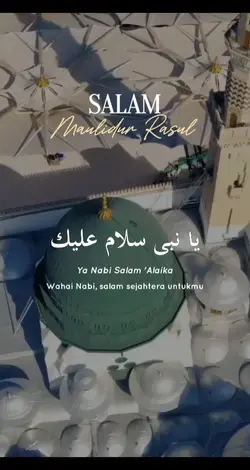 Salam Maulidur Rasul