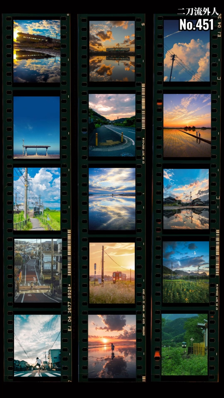 フィルム風写真