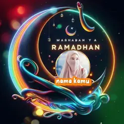 ramadhan logo