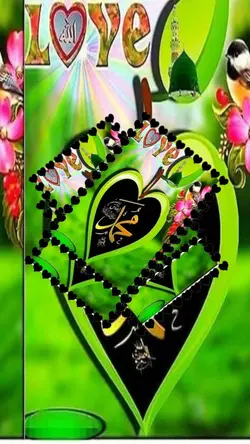 islamic video 