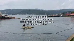 gawin inspirasyon