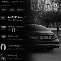 NewTrend RussianSong