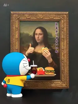 ドラえもんが店員だったら