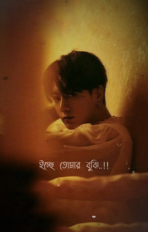 taito tmk khuji