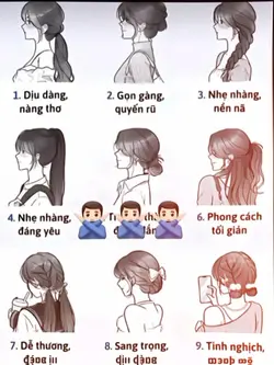 HAIR TYPE