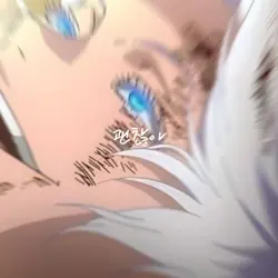 고죠 템플릿 2탄!